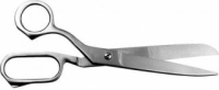 Ножницы для перевязочного материала, 235 мм Н-15 П
