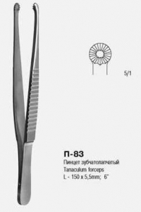Пинцет зубчатолапчатый 150 мм П-83 П
