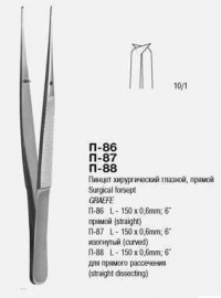 П-88 Пинцет анатомический глазной прямой ПА 150х0,6