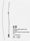 Игла для пункции заднего свода влагалища диаметром 1,2 мм И-26 П