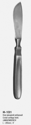 Нож хрящевой, реберный Н-131 П